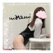 ヒメ日記 2026/01/24 07:40 投稿 みなみ 谷町人妻ゴールデン倶楽部