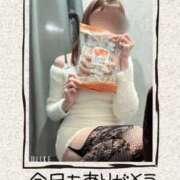 ヒメ日記 2026/01/25 17:20 投稿 みなみ 谷町人妻ゴールデン倶楽部