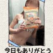 ヒメ日記 2026/02/01 17:15 投稿 みなみ 谷町人妻ゴールデン倶楽部