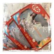 ヒメ日記 2026/02/04 07:30 投稿 みなみ 谷町人妻ゴールデン倶楽部