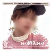 ヒメ日記 2026/02/07 07:40 投稿 みなみ 谷町人妻ゴールデン倶楽部