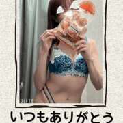 ヒメ日記 2026/02/07 21:50 投稿 みなみ 谷町人妻ゴールデン倶楽部