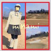 ヒメ日記 2026/02/13 07:50 投稿 みなみ 谷町人妻ゴールデン倶楽部