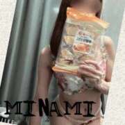 ヒメ日記 2026/02/23 17:55 投稿 みなみ 谷町人妻ゴールデン倶楽部