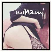 ヒメ日記 2026/03/03 07:40 投稿 みなみ 谷町人妻ゴールデン倶楽部