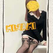 ヒメ日記 2026/03/10 07:35 投稿 みなみ 谷町人妻ゴールデン倶楽部