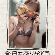 ヒメ日記 2026/03/14 22:00 投稿 みなみ 谷町人妻ゴールデン倶楽部
