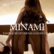 ヒメ日記 2026/03/15 07:40 投稿 みなみ 谷町人妻ゴールデン倶楽部