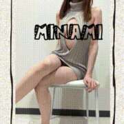 ヒメ日記 2026/03/18 07:30 投稿 みなみ 谷町人妻ゴールデン倶楽部