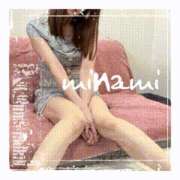 ヒメ日記 2026/04/01 07:35 投稿 みなみ 谷町人妻ゴールデン倶楽部