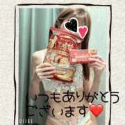 みなみ みなみ 谷町人妻ゴールデン倶楽部