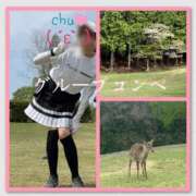 ヒメ日記 2026/04/22 07:35 投稿 みなみ 谷町人妻ゴールデン倶楽部