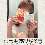ヒメ日記 2026/06/17 20:45 投稿 みなみ 谷町人妻ゴールデン倶楽部