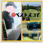 ヒメ日記 2026/06/19 08:35 投稿 みなみ 谷町人妻ゴールデン倶楽部