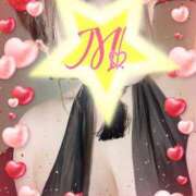 ヒメ日記 2025/02/19 09:51 投稿 みいろ 即アポ奥さん〜名古屋店〜