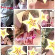 みいろ ☆〜Good Dayー今年もありがとう〜☆ 即アポ奥さん〜名古屋店〜