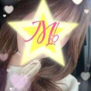 みいろ ☆〜いめちぇんちぇん〜☆ 即アポ奥さん〜名古屋店〜