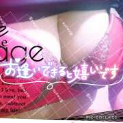 ヒメ日記 2025/06/02 17:07 投稿 北川まゆ 人妻家久喜