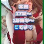 ヒメ日記 2024/12/14 11:55 投稿 マミ 大宮ウィング