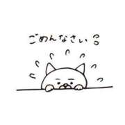 ヒメ日記 2025/02/16 18:25 投稿 マミ 大宮ウィング