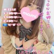 ヒメ日記 2025/03/02 10:55 投稿 マミ 大宮ウィング