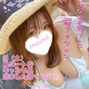 ヒメ日記 2025/08/07 14:45 投稿 マミ 大宮ウィング