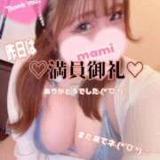 ヒメ日記 2025/08/31 10:45 投稿 マミ 大宮ウィング