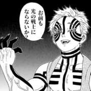 ヒメ日記 2025/09/21 13:13 投稿 マミ 大宮ウィング