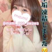 ヒメ日記 2025/10/22 22:25 投稿 マミ 大宮ウィング