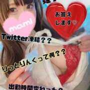 ヒメ日記 2025/11/28 12:40 投稿 マミ 大宮ウィング