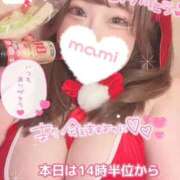 ヒメ日記 2025/12/15 14:35 投稿 マミ 大宮ウィング