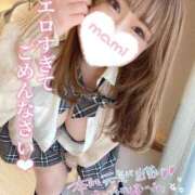 ヒメ日記 2026/03/20 16:45 投稿 マミ 大宮ウィング