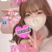 ヒメ日記 2026/03/28 11:45 投稿 マミ 大宮ウィング