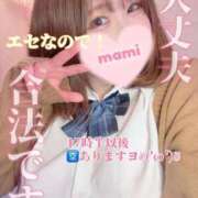 ヒメ日記 2026/03/29 11:05 投稿 マミ 大宮ウィング