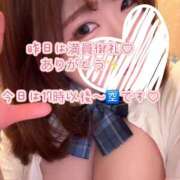 ヒメ日記 2026/04/05 11:05 投稿 マミ 大宮ウィング