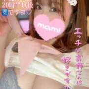 ヒメ日記 2026/04/24 15:25 投稿 マミ 大宮ウィング
