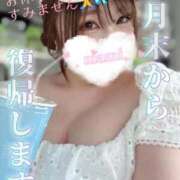 ヒメ日記 2026/06/21 12:55 投稿 マミ 大宮ウィング