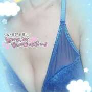 ヒメ日記 2025/01/26 11:40 投稿 葉月 一夜妻