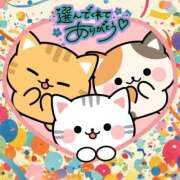 ヒメ日記 2025/02/21 10:39 投稿 葉月 一夜妻