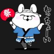 ヒメ日記 2025/03/12 10:09 投稿 葉月 一夜妻