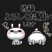 ヒメ日記 2025/04/15 22:19 投稿 葉月 一夜妻