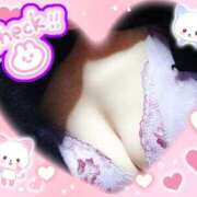 ヒメ日記 2025/04/20 12:29 投稿 葉月 一夜妻