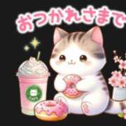 ヒメ日記 2025/04/20 18:34 投稿 葉月 一夜妻