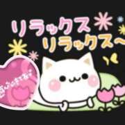 ヒメ日記 2025/04/23 22:29 投稿 葉月 一夜妻