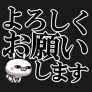 ヒメ日記 2025/04/26 12:39 投稿 葉月 一夜妻
