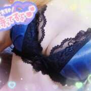 ヒメ日記 2025/04/27 16:39 投稿 葉月 一夜妻