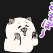 ヒメ日記 2025/04/29 22:29 投稿 葉月 一夜妻