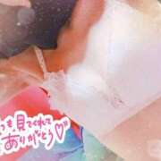 ヒメ日記 2025/04/30 15:39 投稿 葉月 一夜妻