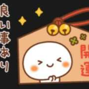 ヒメ日記 2025/04/30 23:29 投稿 葉月 一夜妻