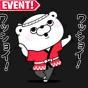 ヒメ日記 2025/05/12 08:09 投稿 葉月 一夜妻